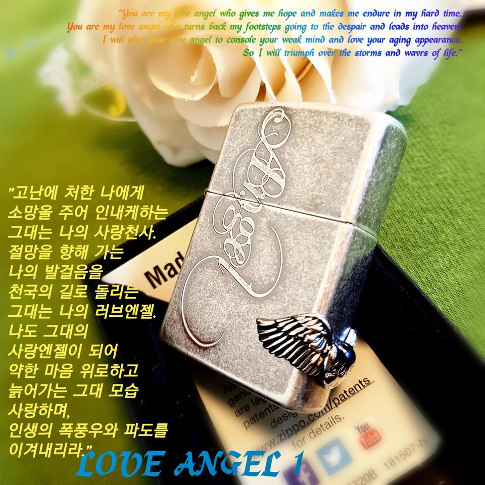 정품 미개봉 새 지포라이터 LOVE ANGEL 1