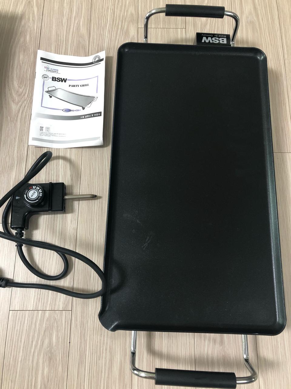 BSW와이드그릴/전기그릴팬/전기구이팬 2만원에 판매합니다