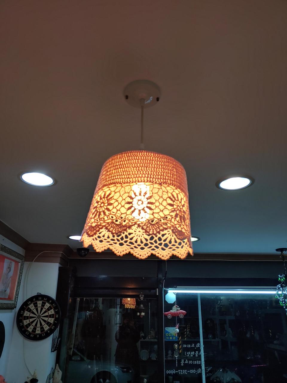 조명등 (가격내림)