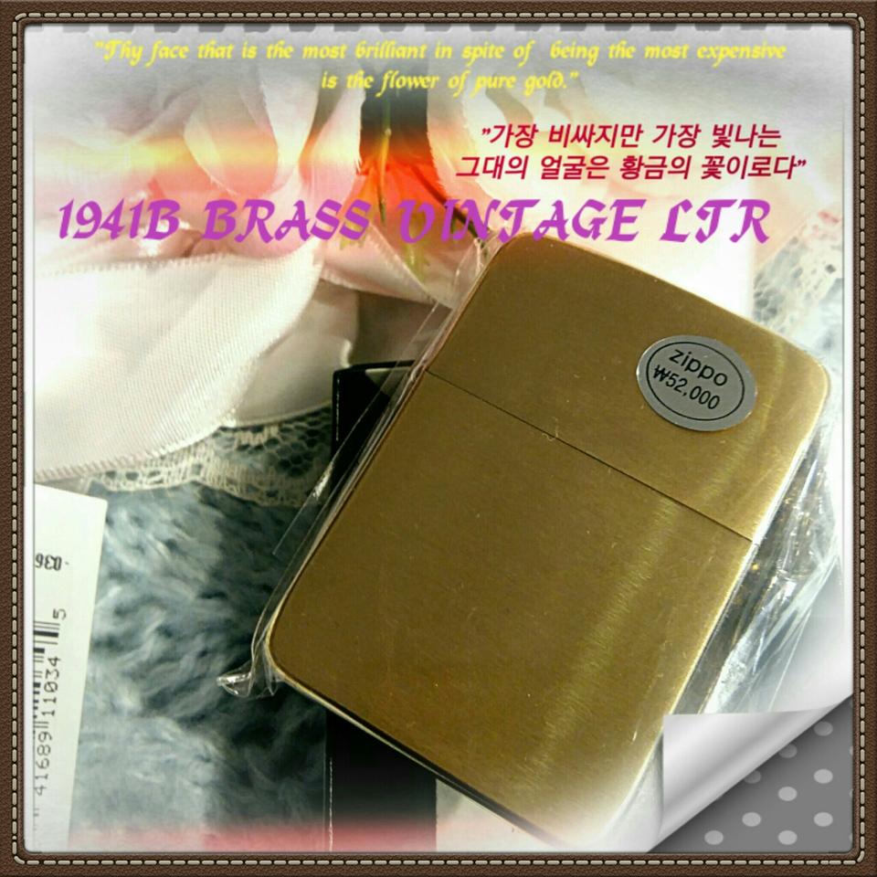 정품 미개봉 새 지포라이터 1941B BRASS VINTAGE