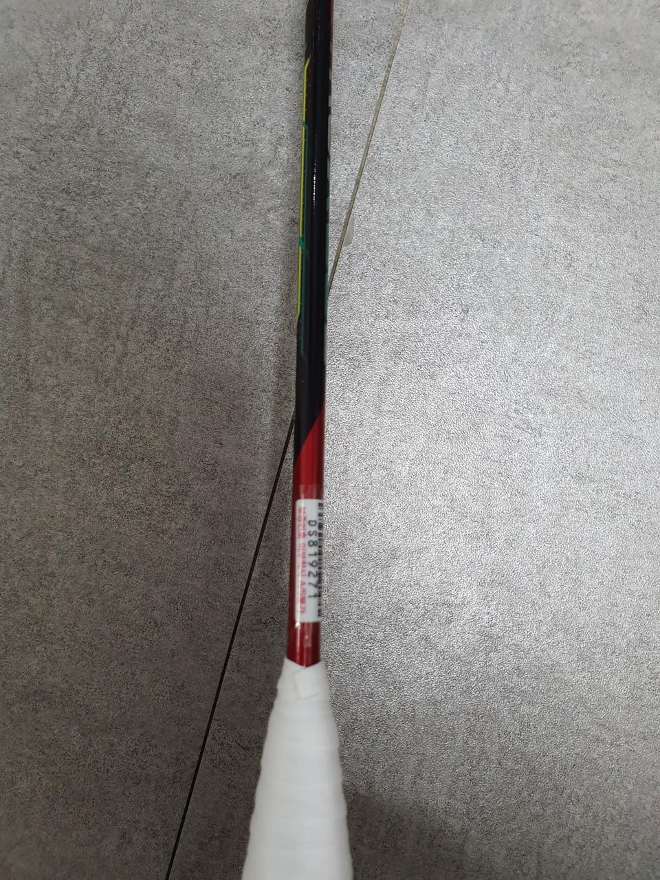 요넥스 아스트록스88s 정품