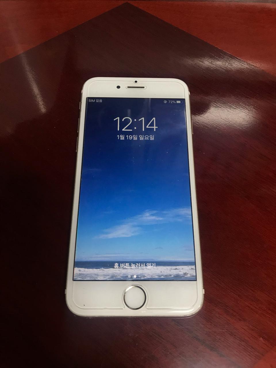아이폰6S 64G + 폰케이스 + 충전기(케이블) 헬로페이 + 무료배송