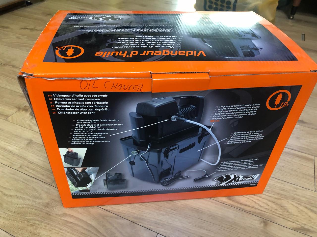 엔진오일 교환기