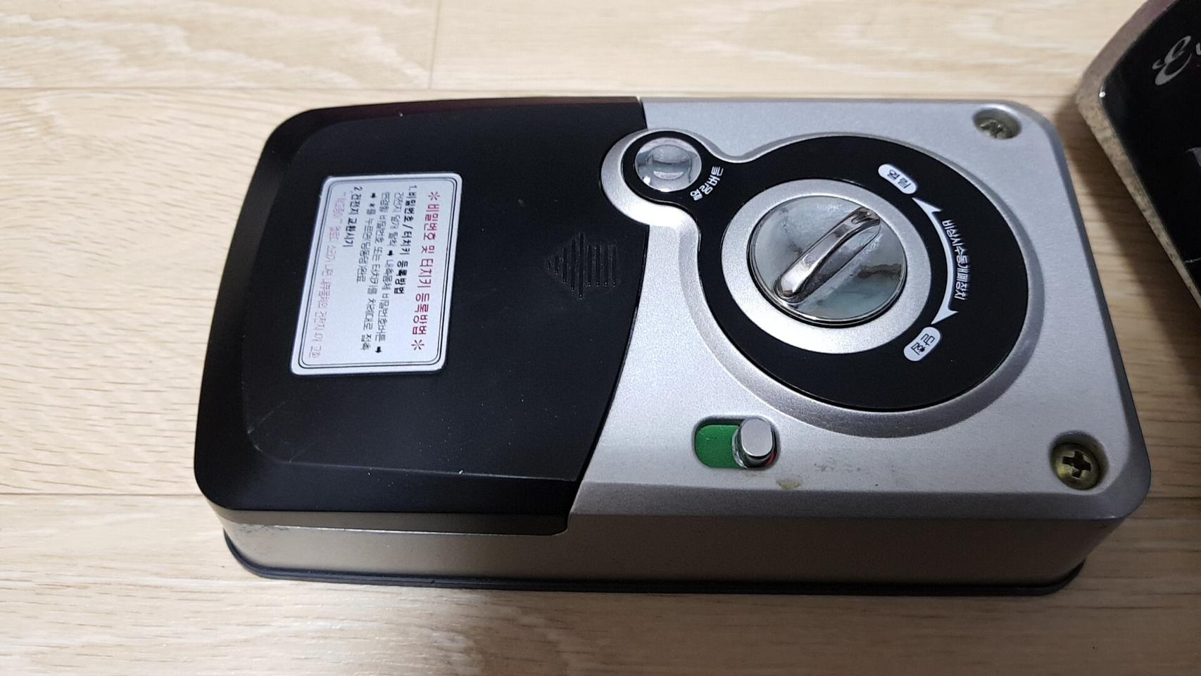 고장난 번호키 스마트 도어락팝니다