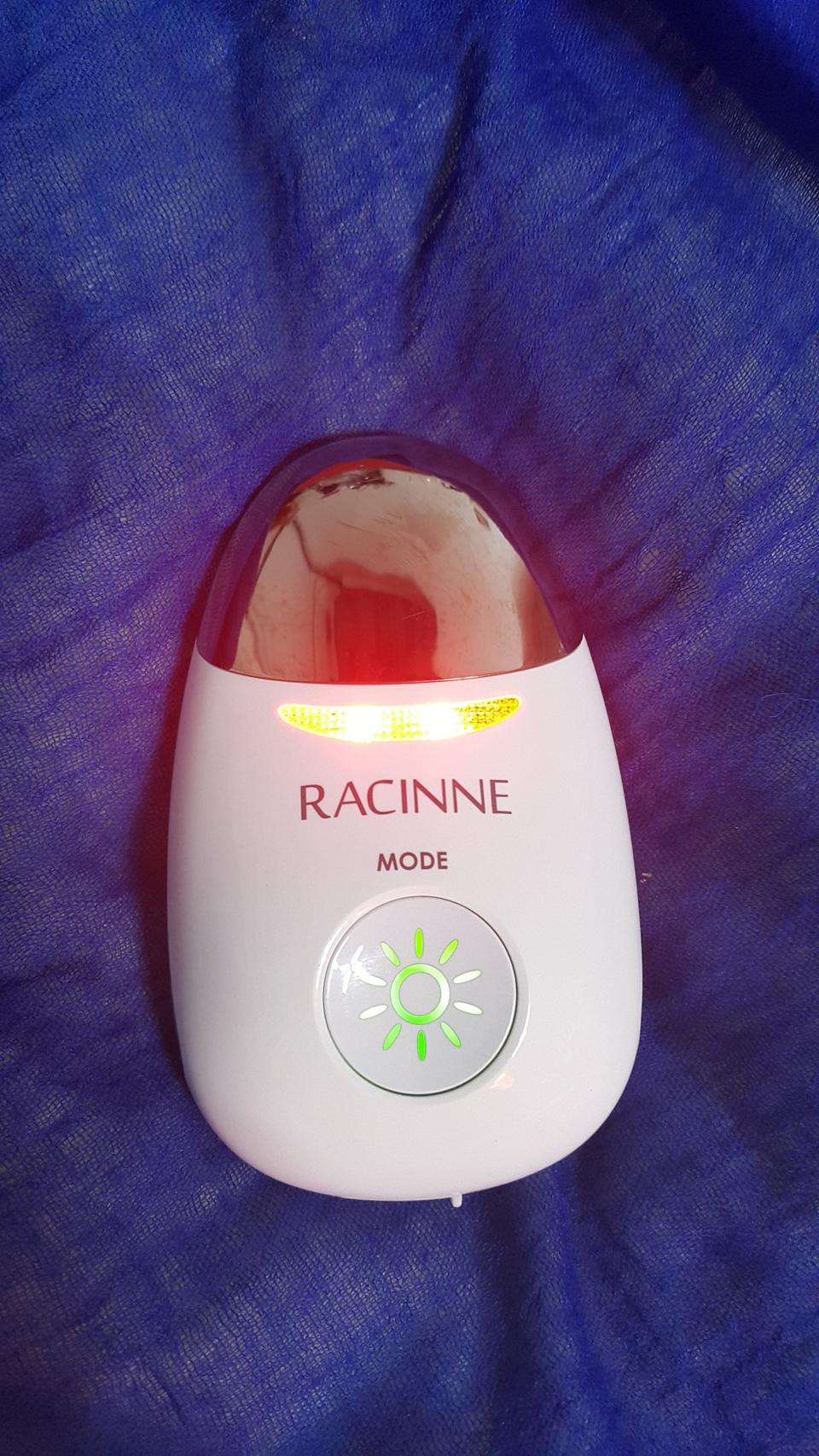 갈바닉온열진동마시지기