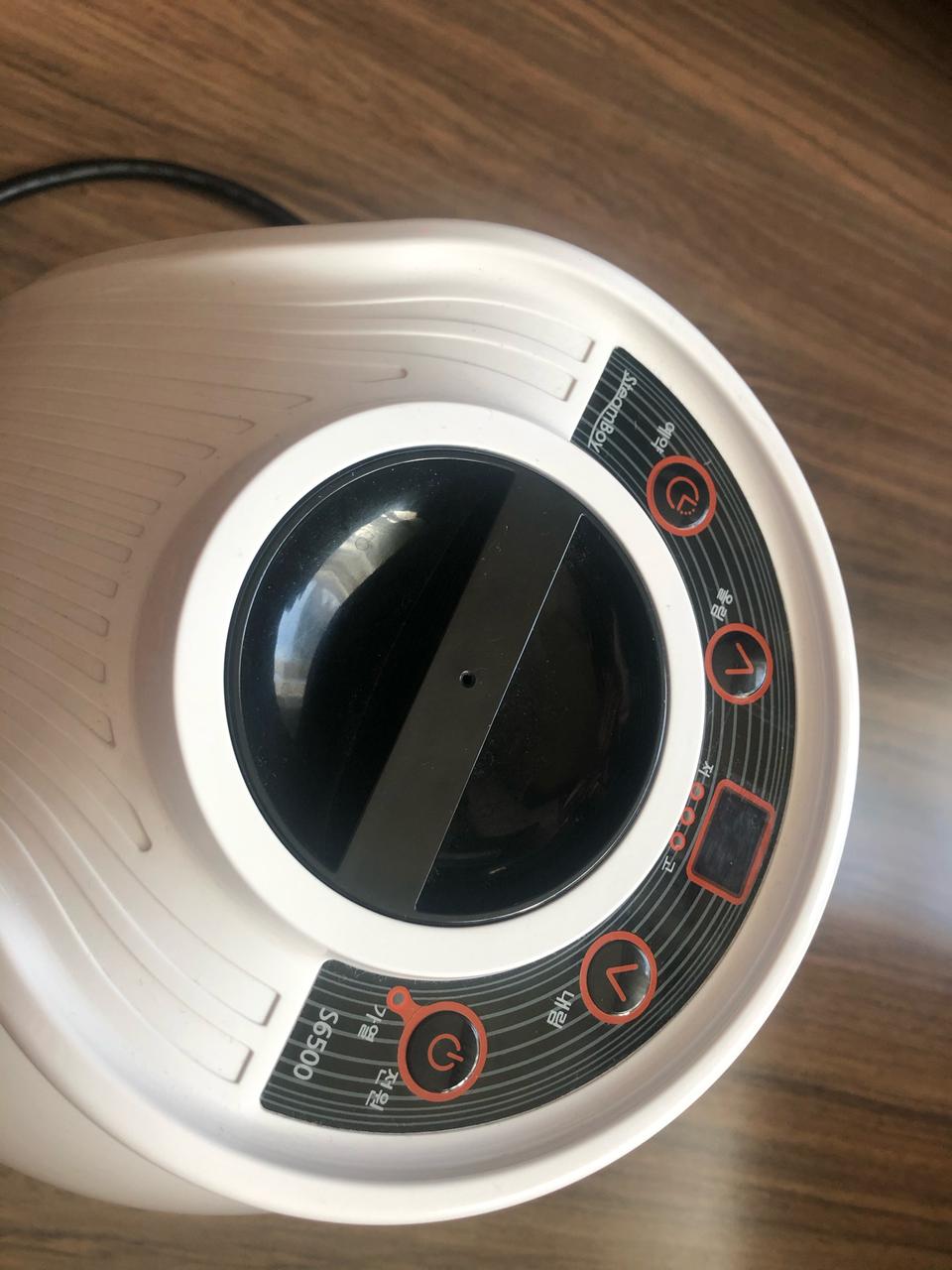 온수매트 스팀보이