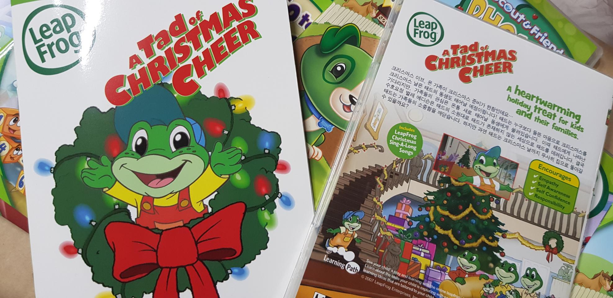 [조뱅뱅님 결제용] 완전 새거 영어 DVD 뉴 립프로그 1집 19종세트