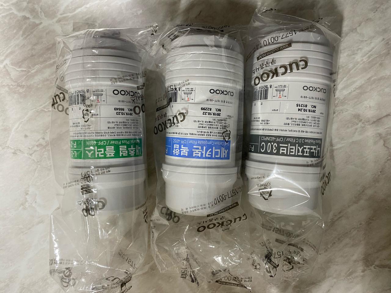 쿠쿠 순정필터 (쿠쿠홈시스)