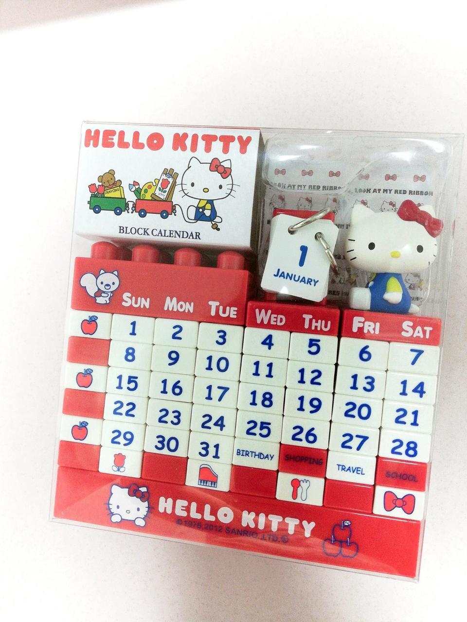 2021년 준비~달력~!레고달력~평생 만년달력~