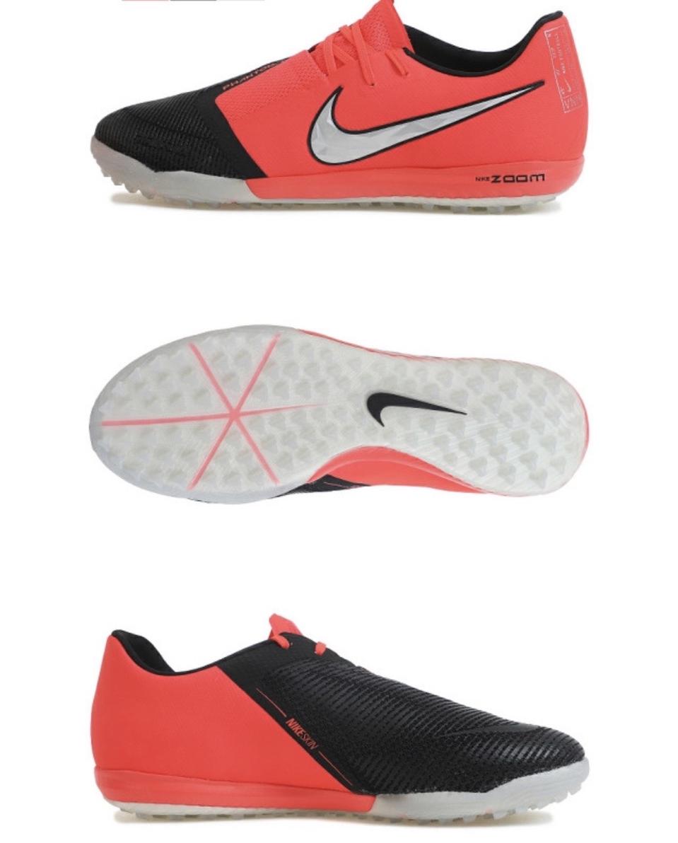 나이키 베놈 프로 TF 퓨처랩 275 사이즈 새상품