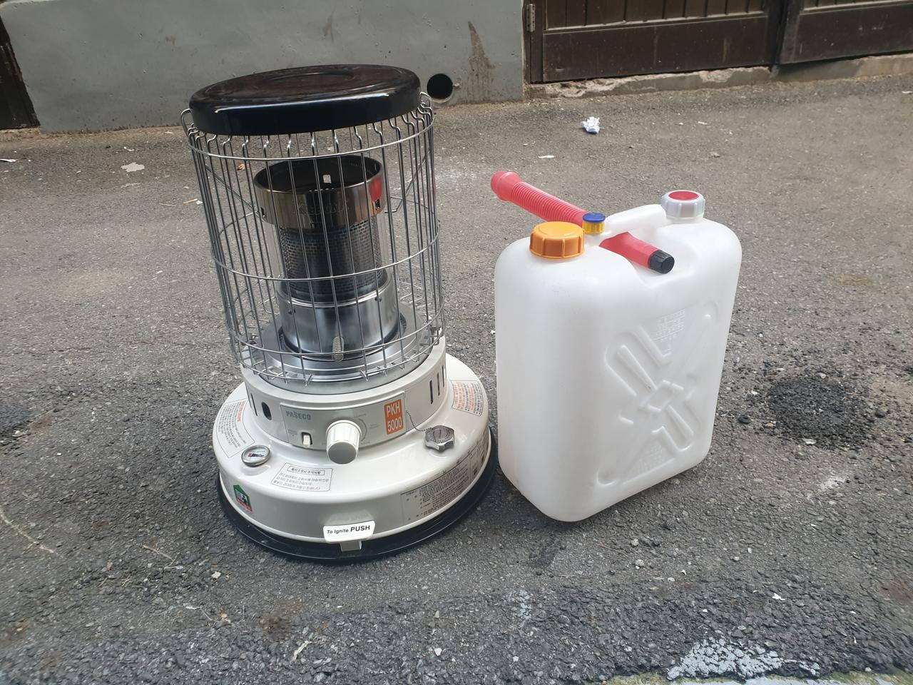 파세코 pkh-5000 등유난로