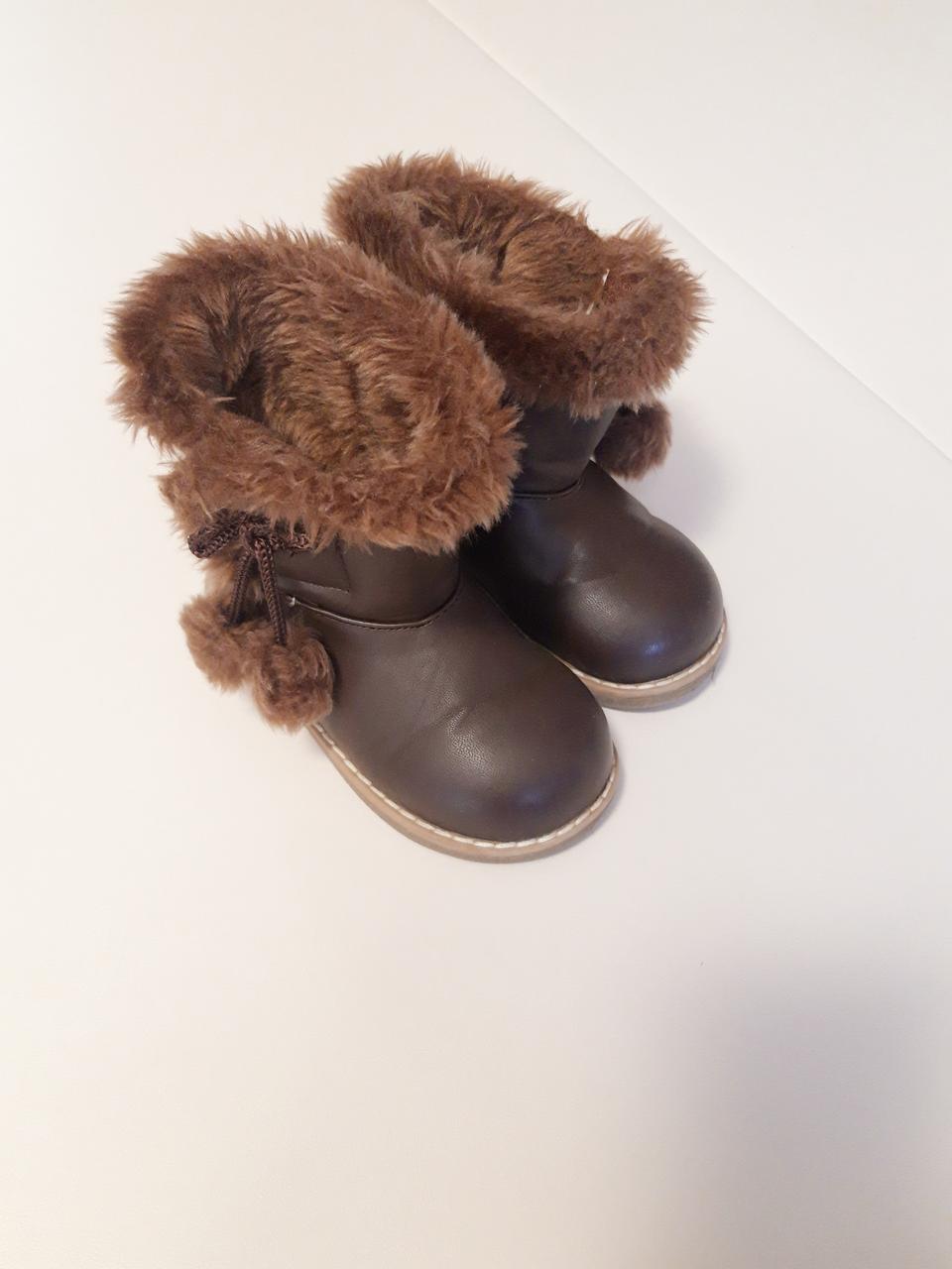 탈렌트 키즈 부츠(140)