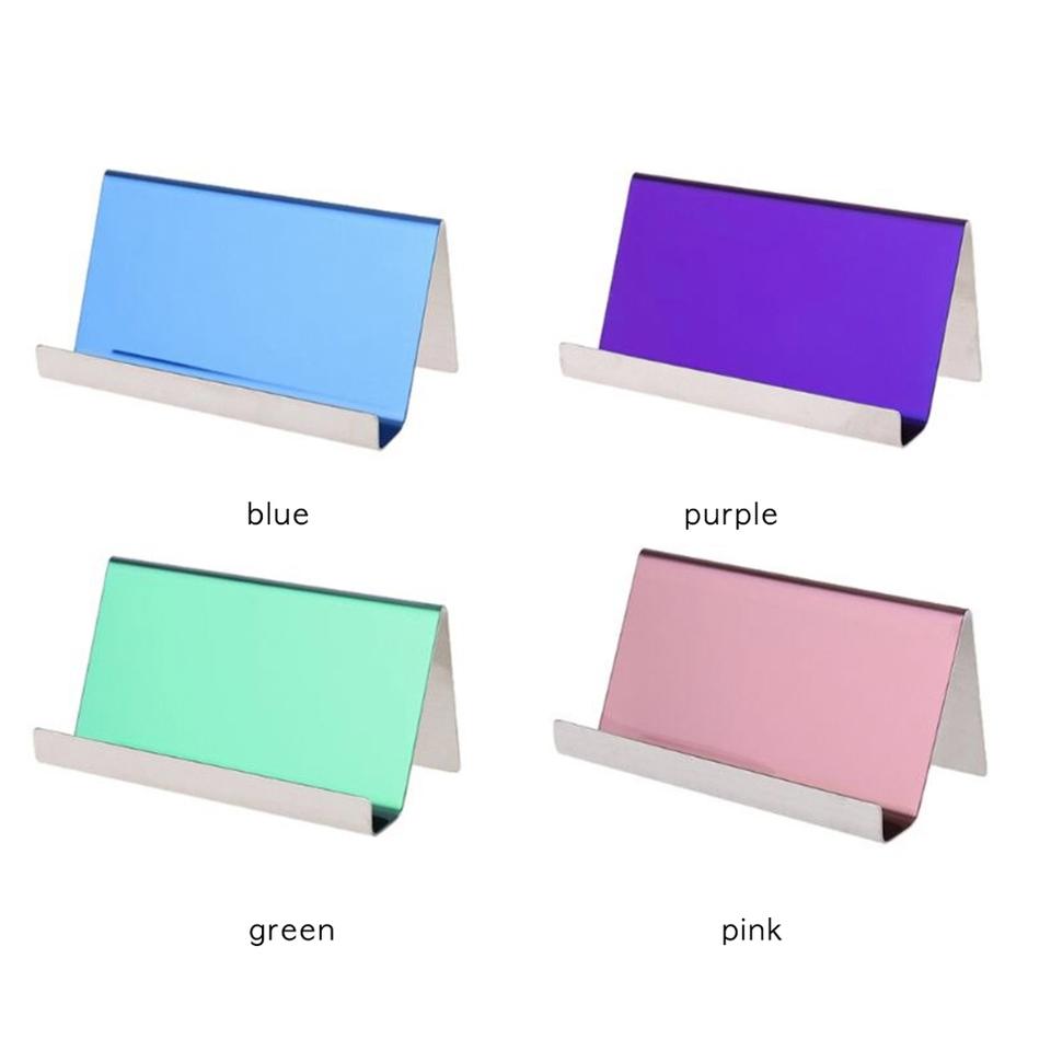 컬러풀 스틸 명함 홀더