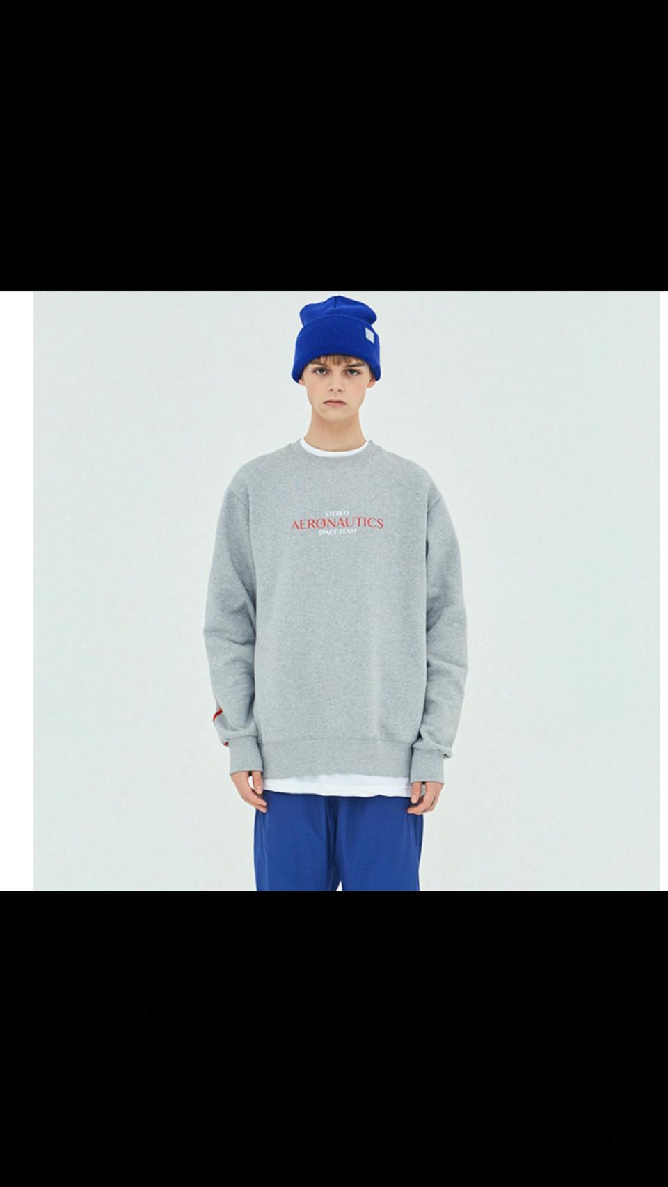 스테레오바이널즈 맨투맨 L 그레이 새거