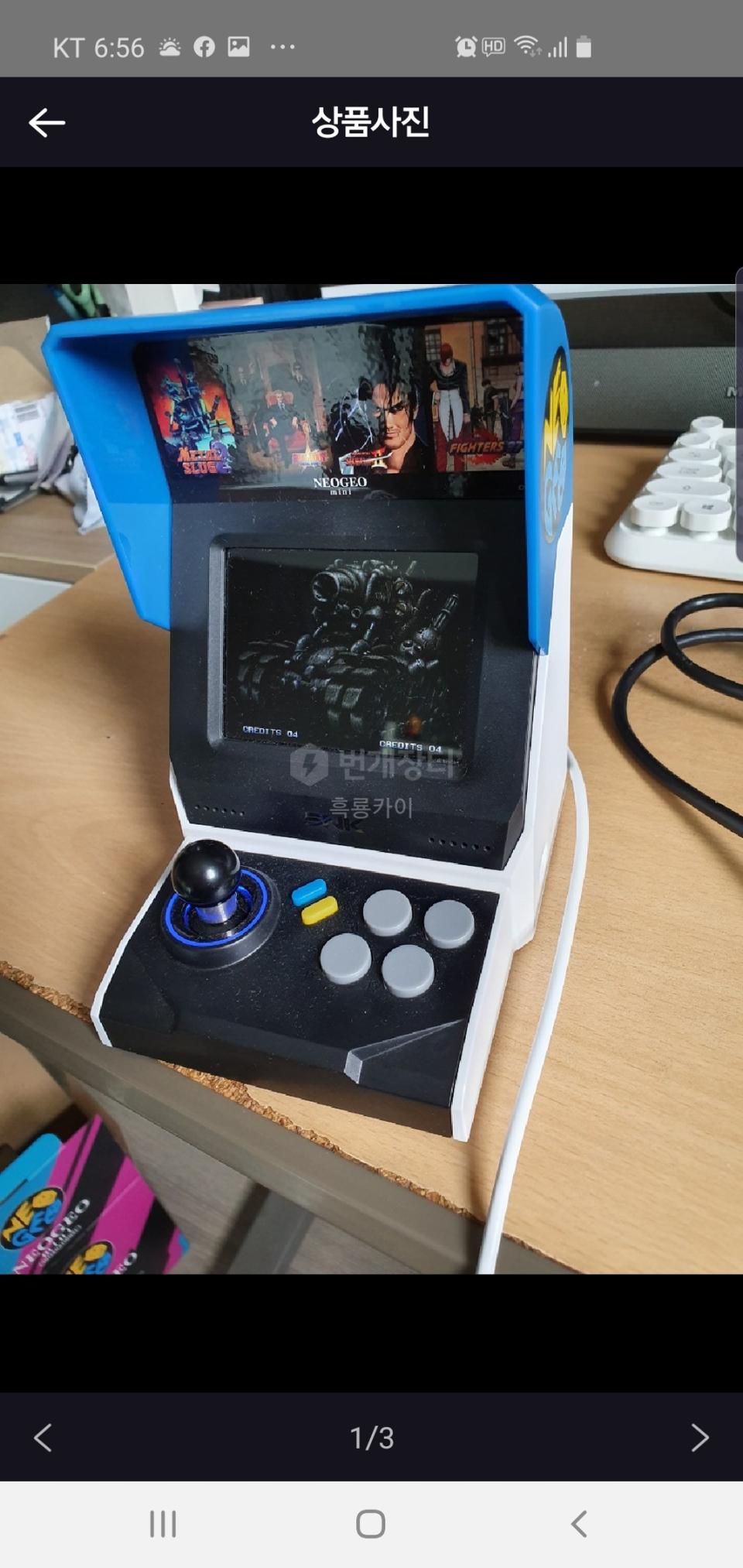 네오지오 미니 인터내셔널