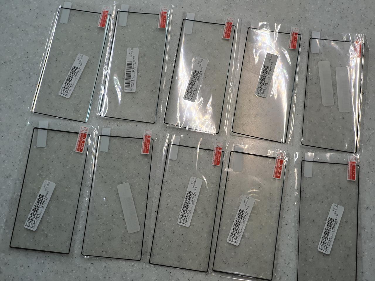 갤럭시노트10 액정 보호필름