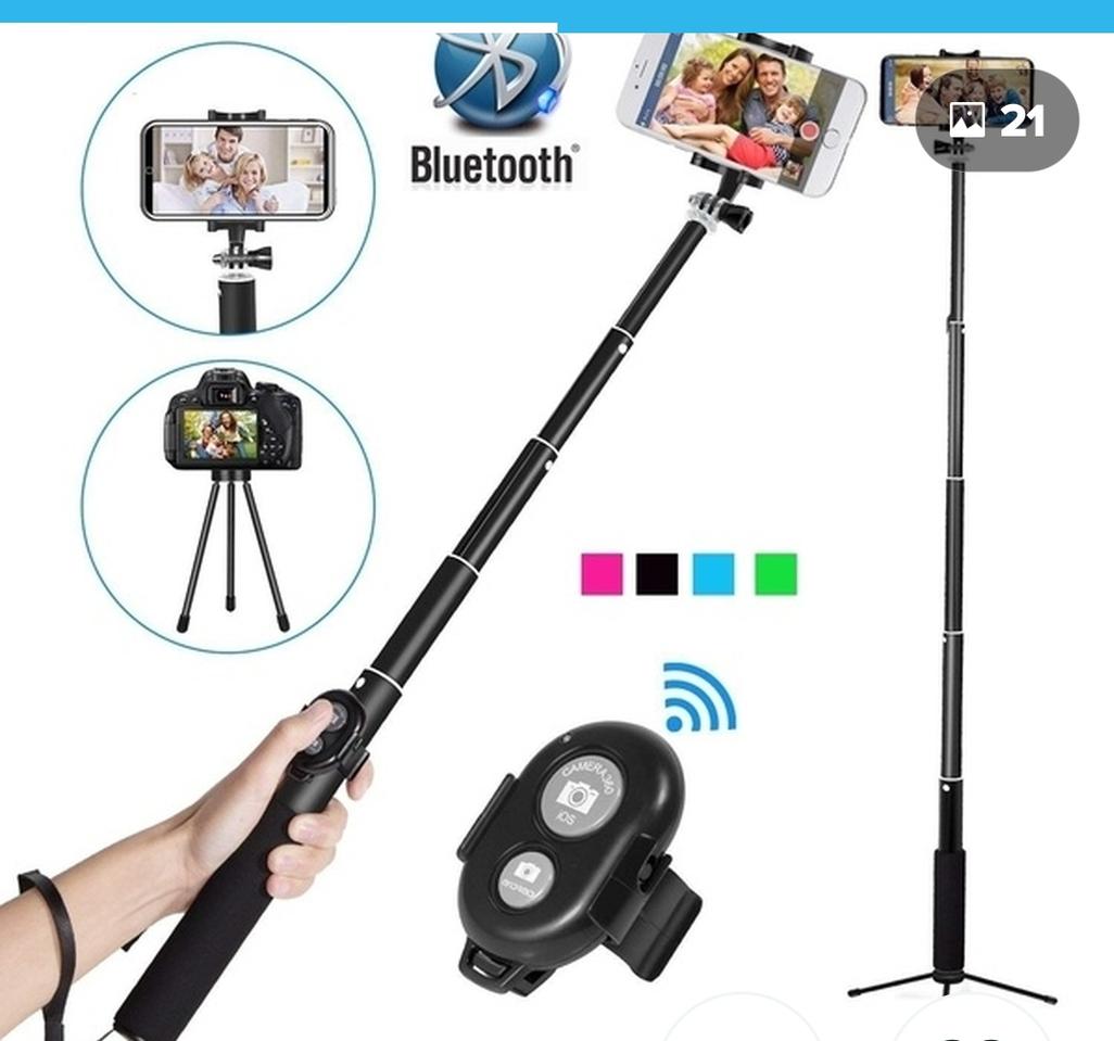 블루투스 셀카봉