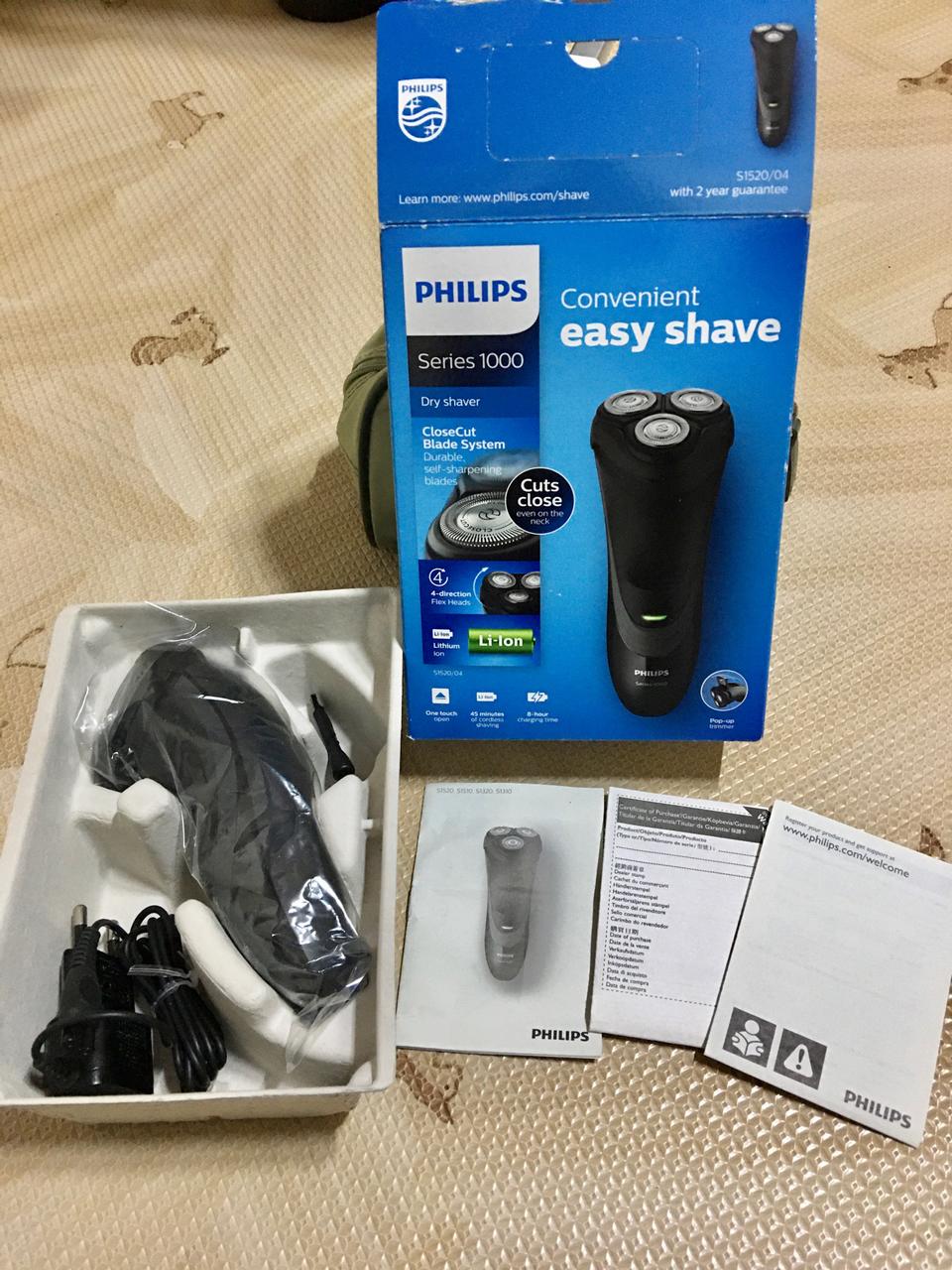 필립스 전기면도기 S1520