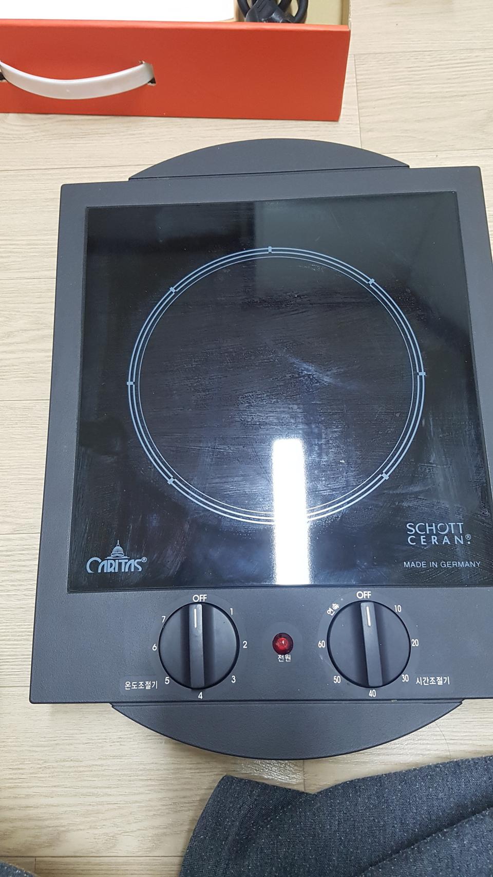 전기레인지  1인용 인덕션