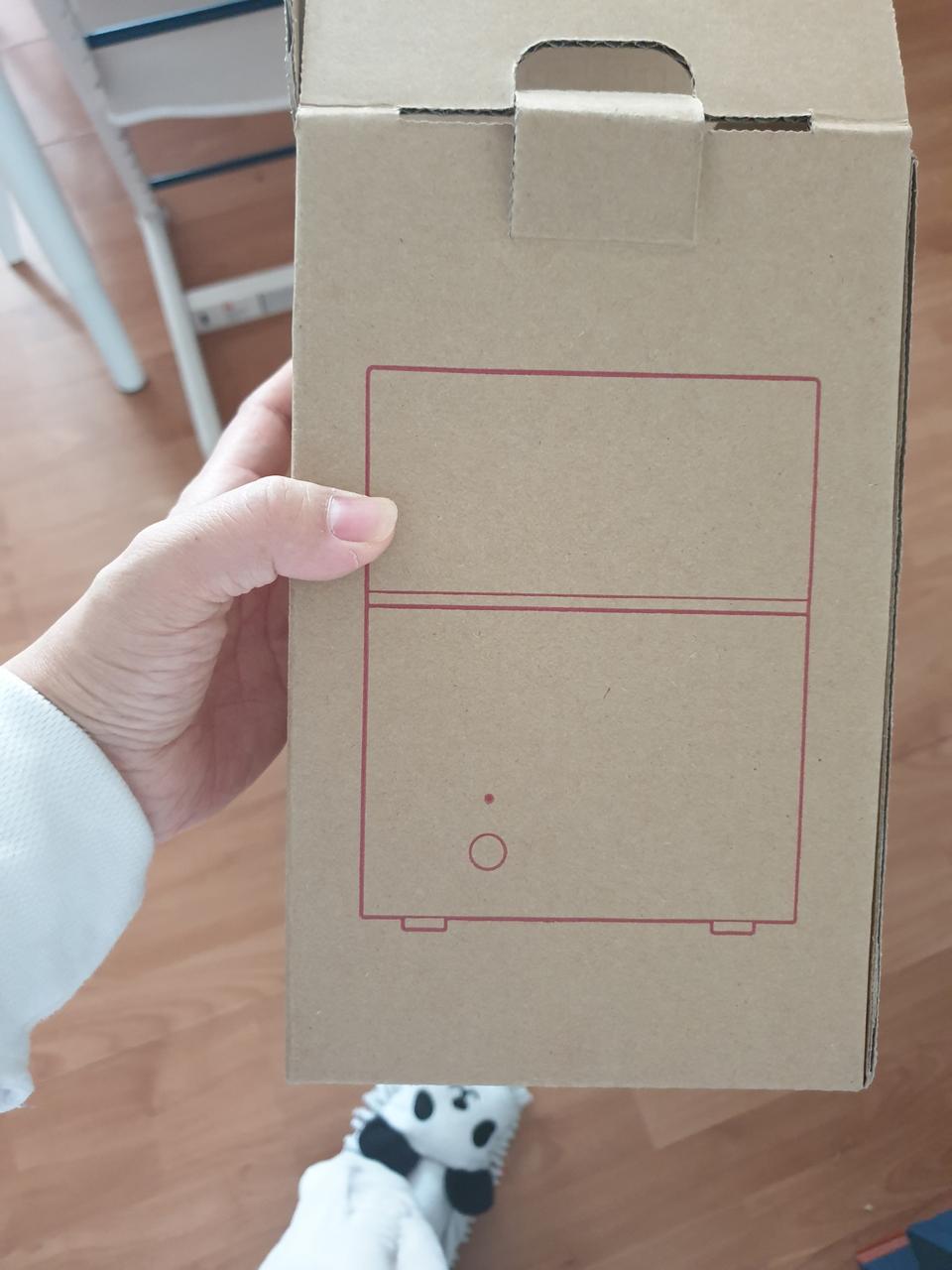 무인양품 가습기