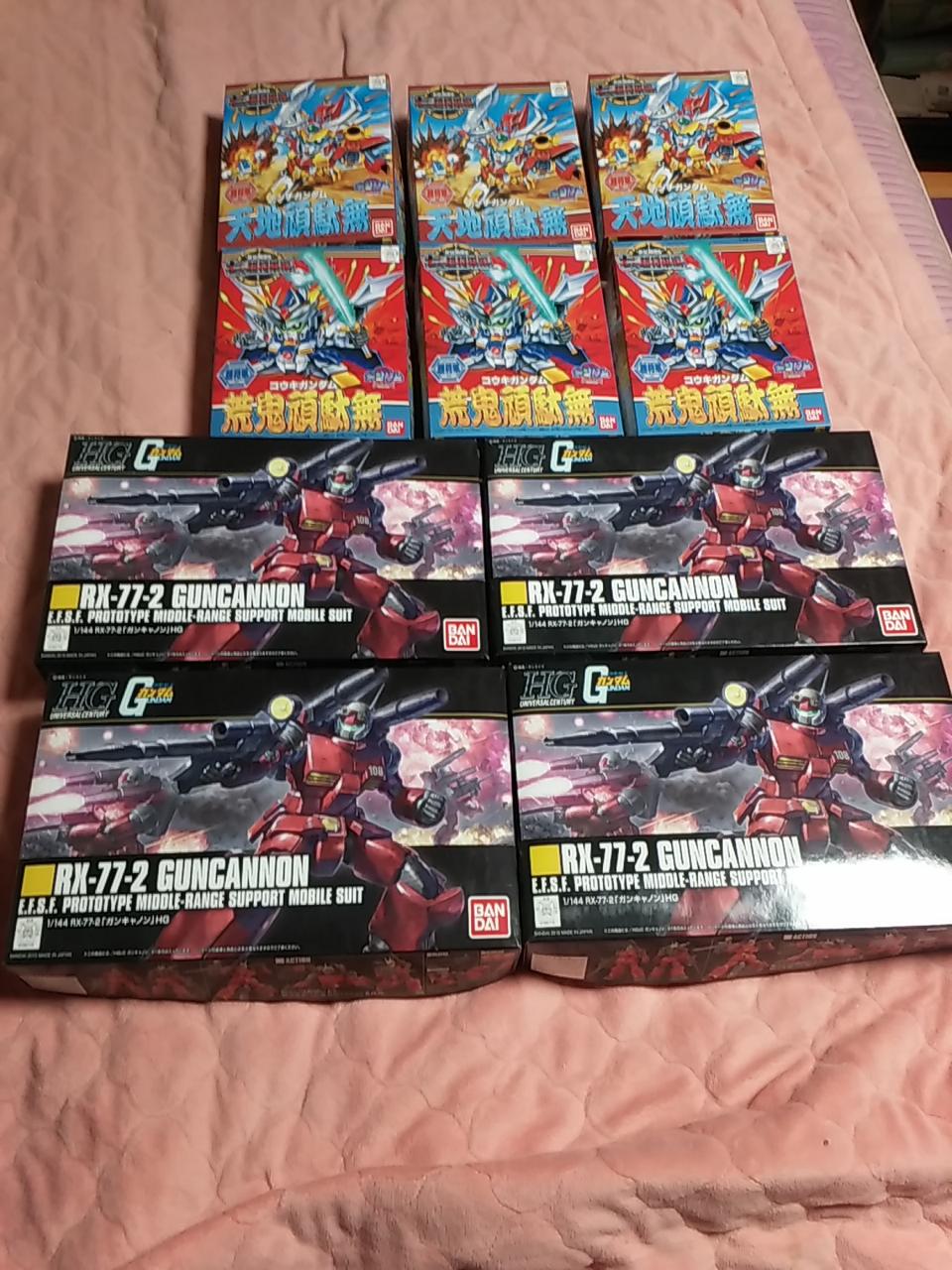 경기도 부천 : [HGUC] 1/144 건캐논 35주년 리바이브 Ver.