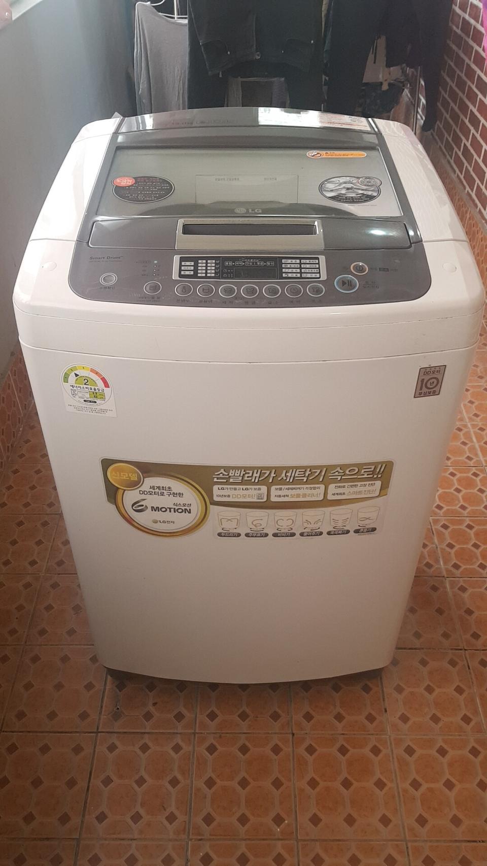 LG통돌이 세탁기