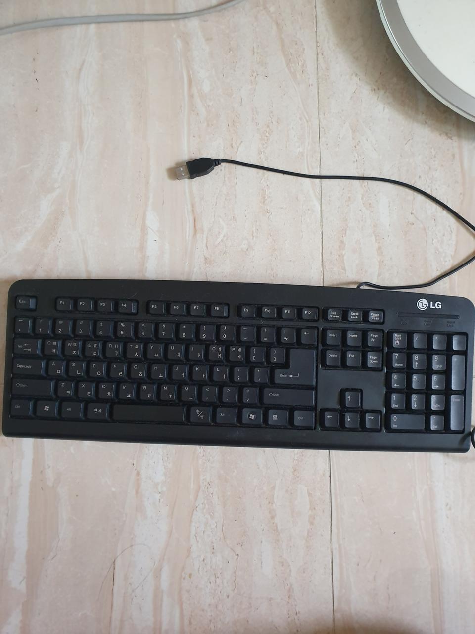 LG 유선 키보드 판매합니다