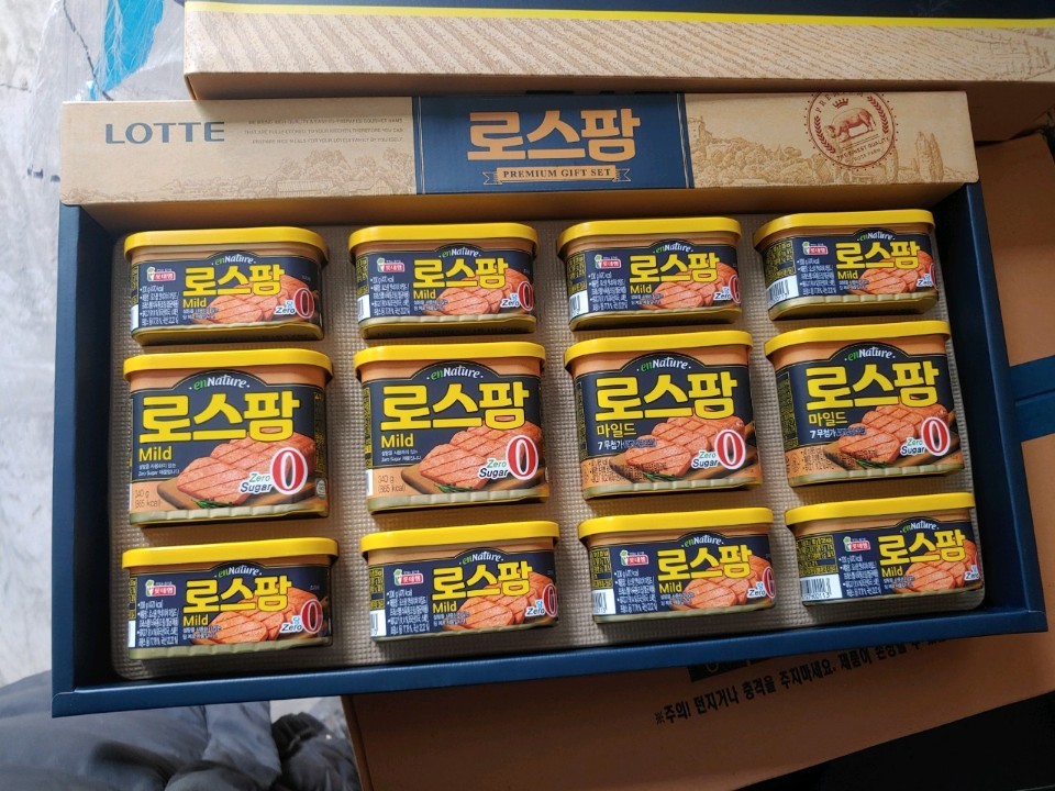 로스팜 선물세트