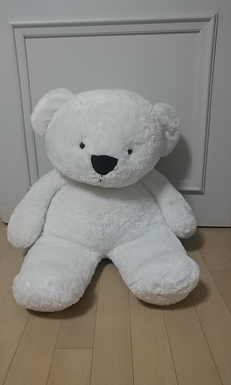 트롬 곰인형 70cm 판매 합니다