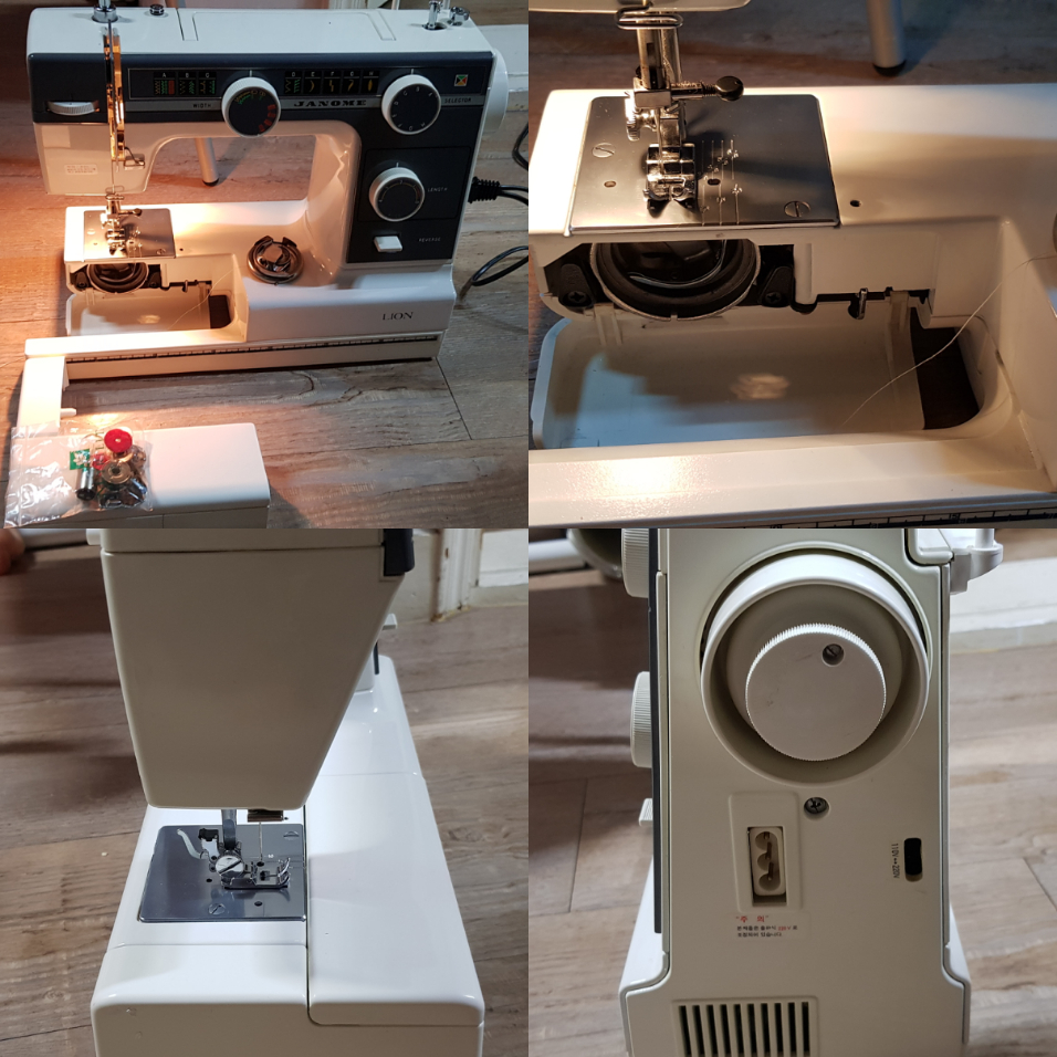 라이온미싱 가정용미싱