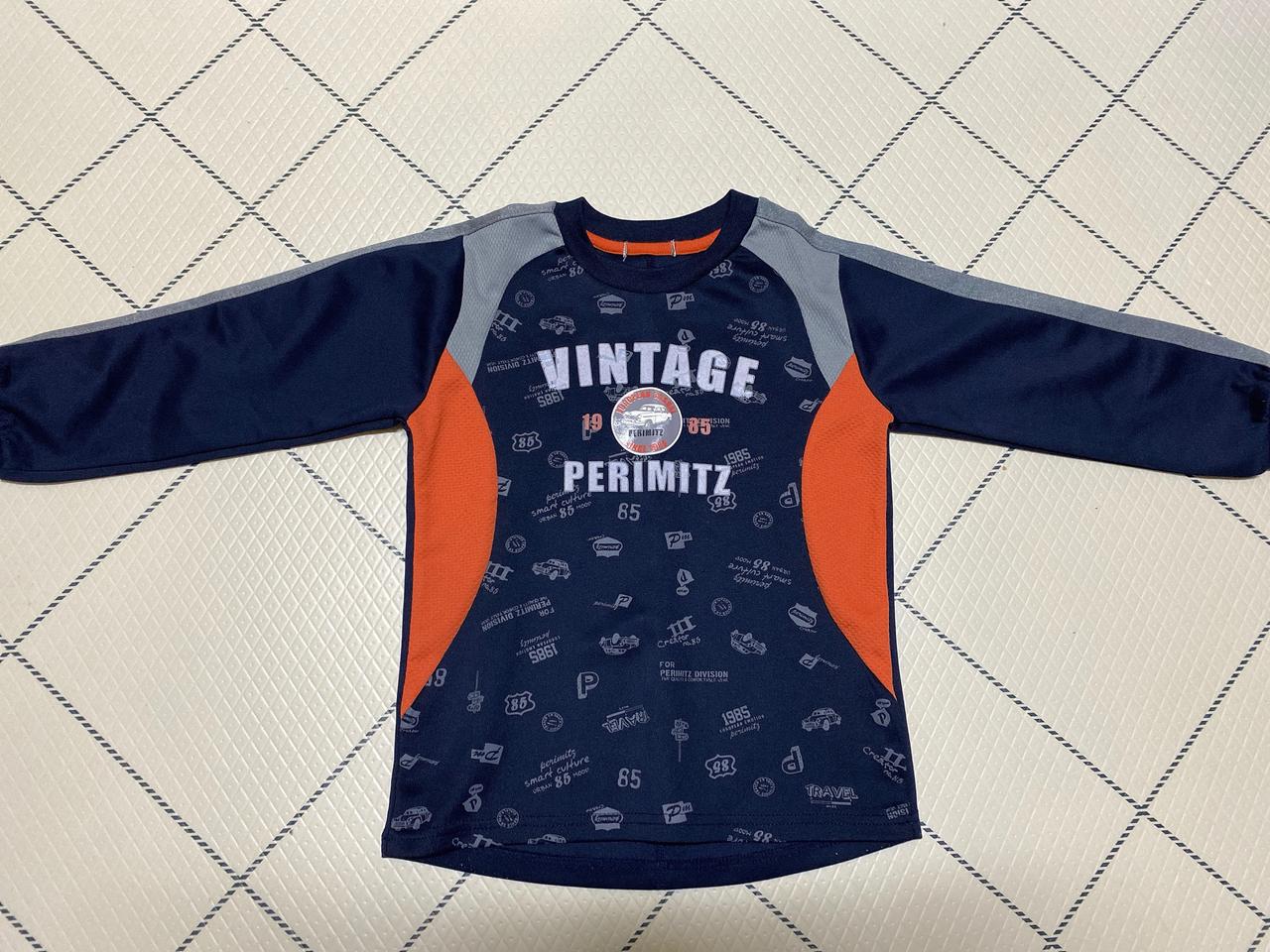 남아 120호 티셔츠