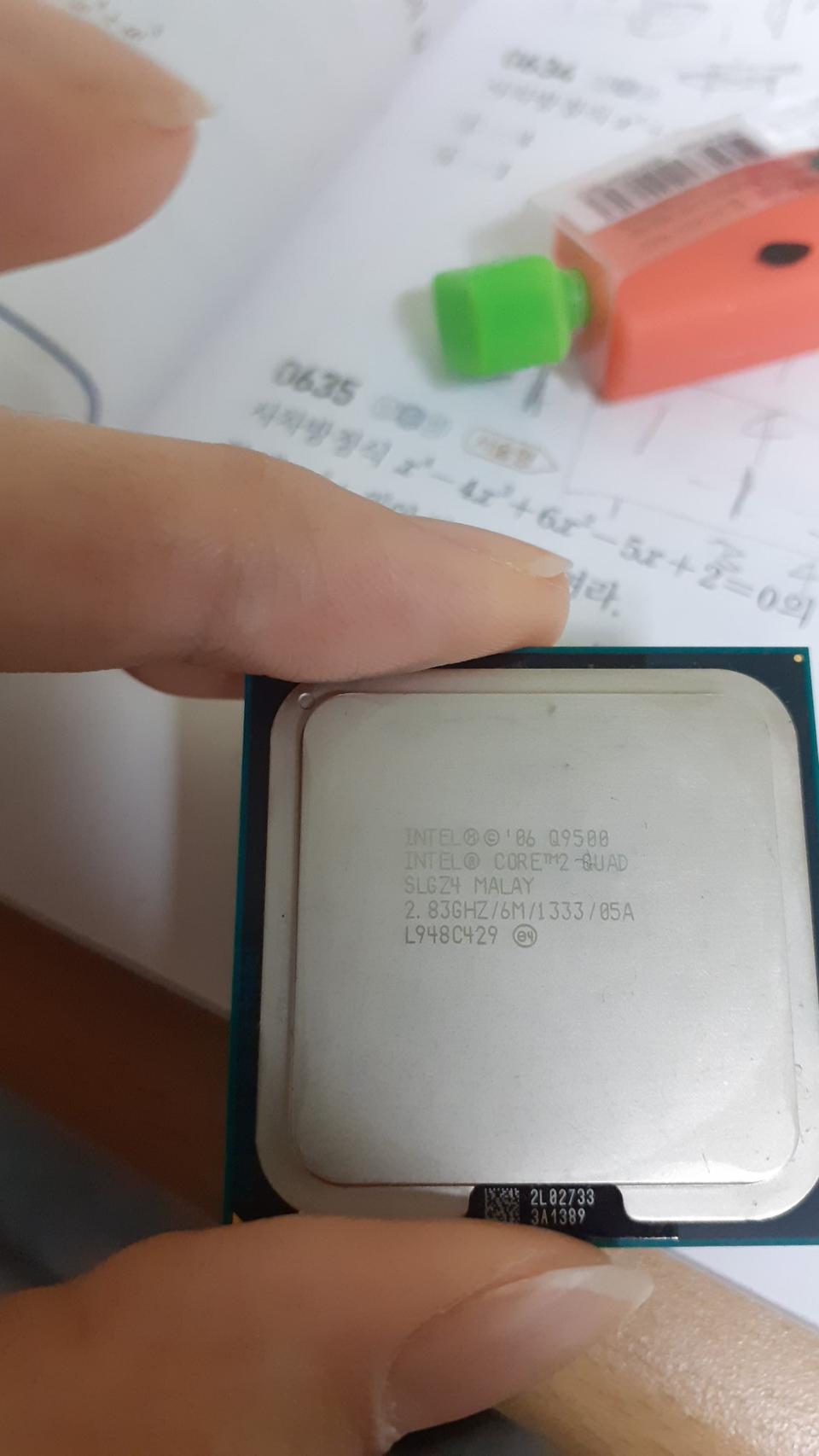 코어2 쿼드(q9500)