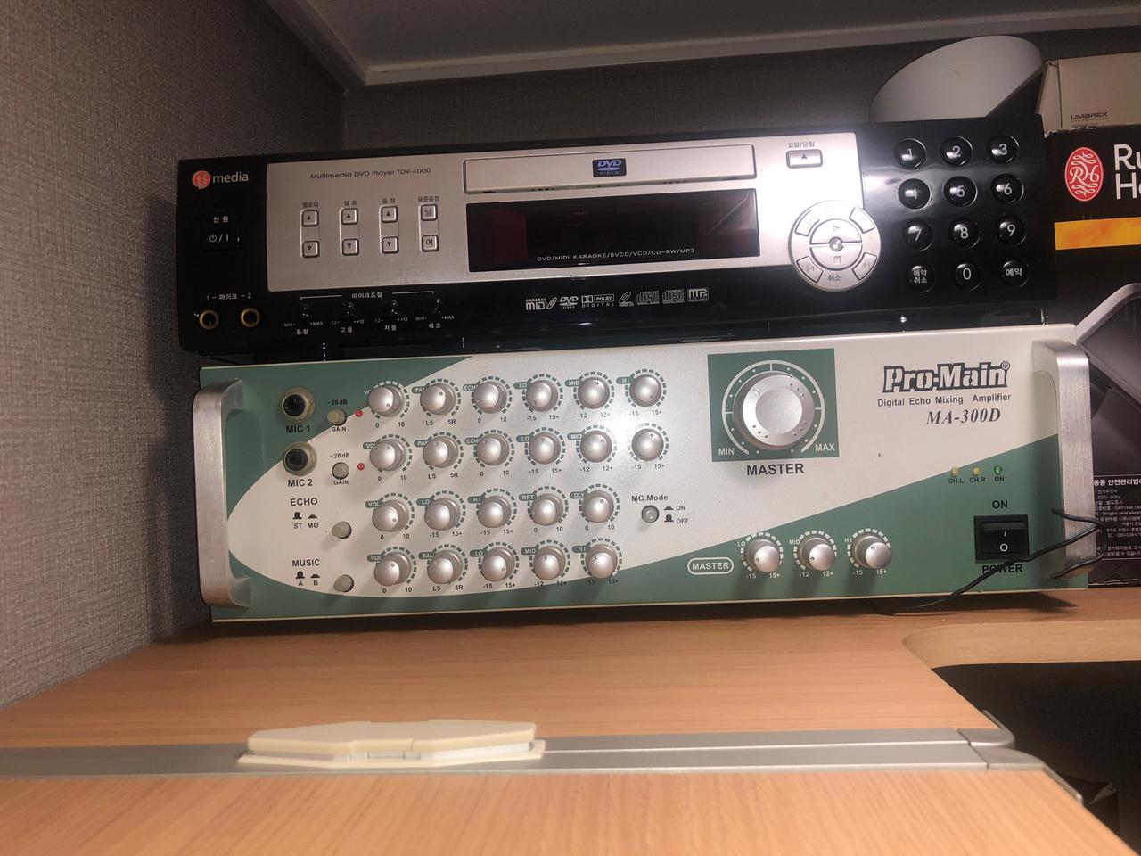 가정용 노래방 기계