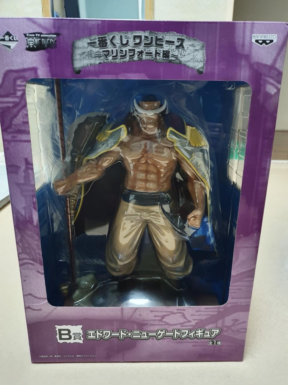 제일복권  흰수염 마린포드 B상