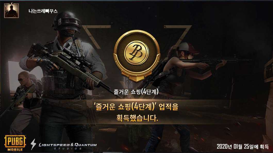 에버랜드 자유이용권