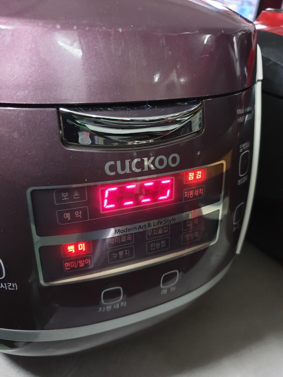쿠쿠압력밥솥10인용