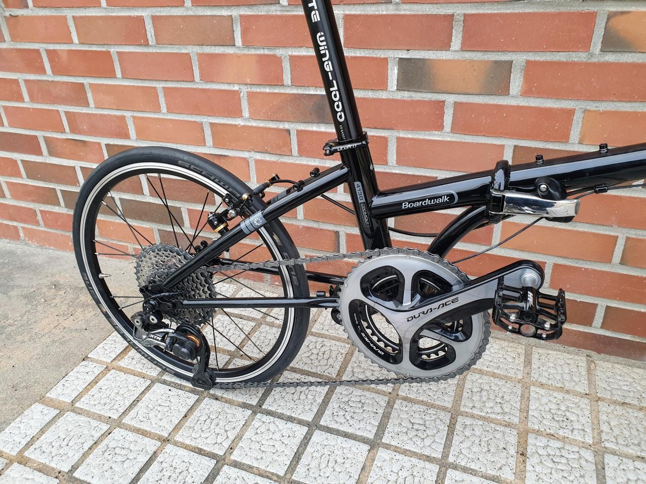 보드워크 자전거