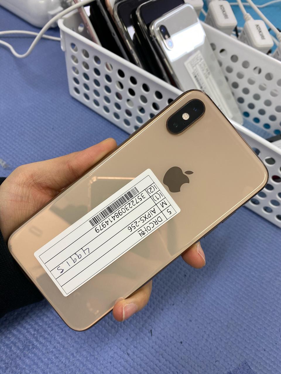 아이폰XS/256/골드