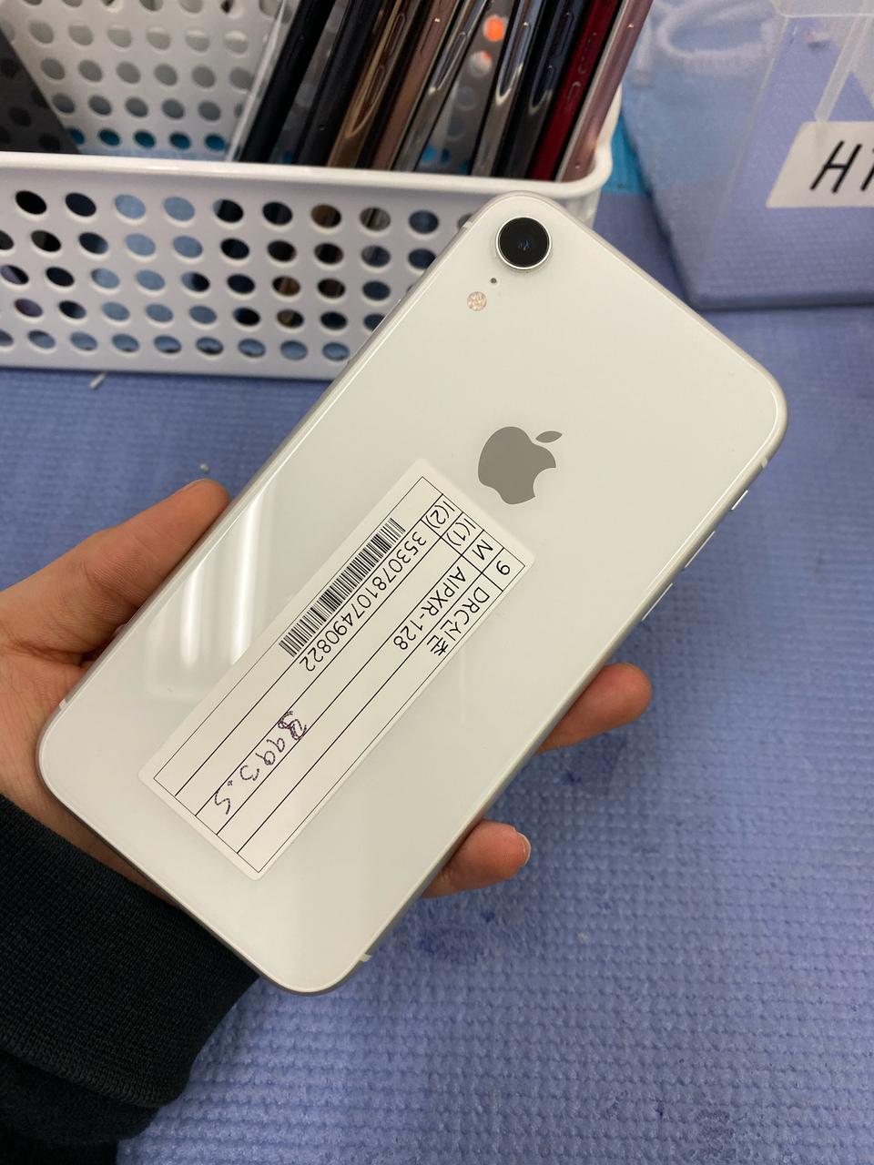 아이폰XR/128/화이트