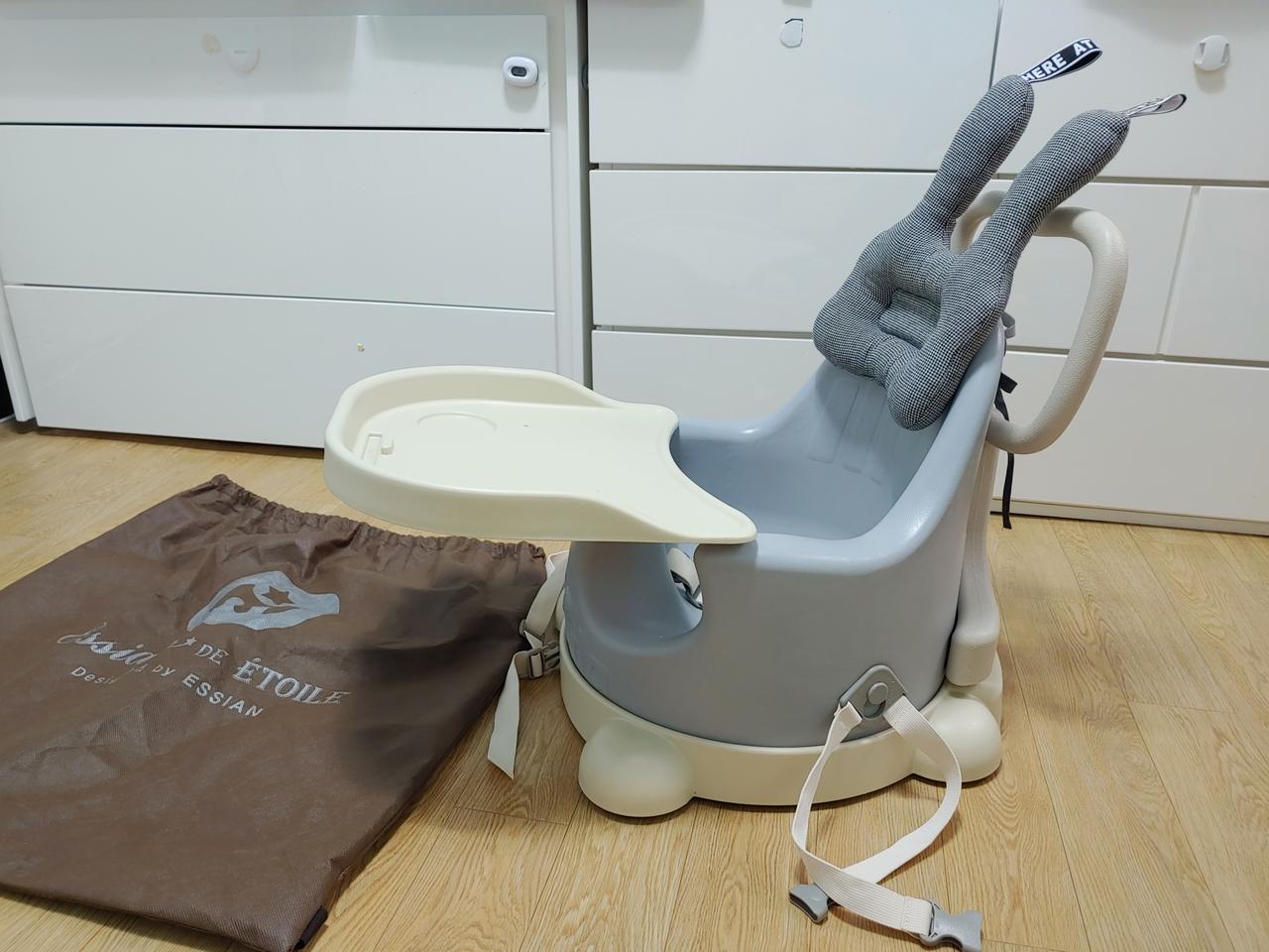 에시앙 P에디션 아기 범보의자