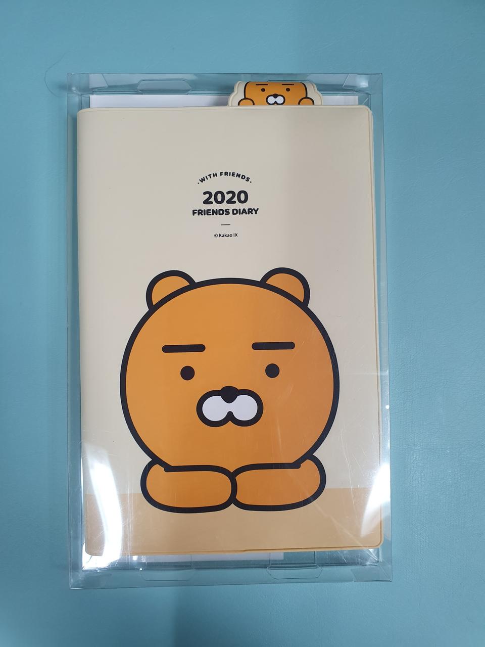 카카오프렌즈 다이어리