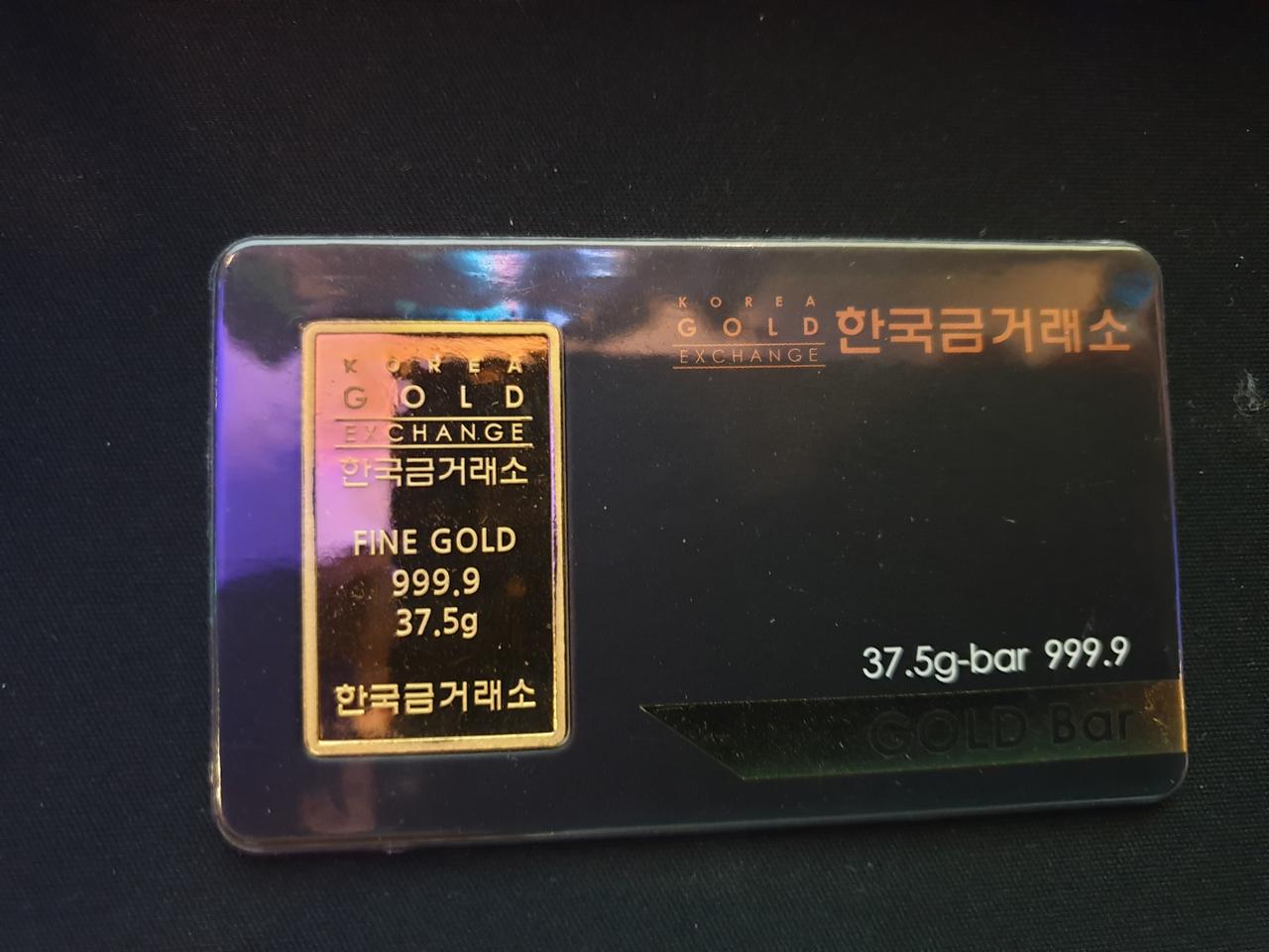 한국금거래소 골드바 10돈