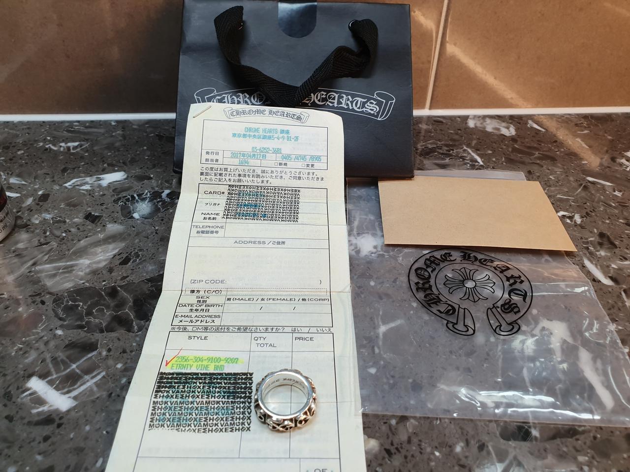 (정품)크롬하츠 이터니티바인 밴드링 15호