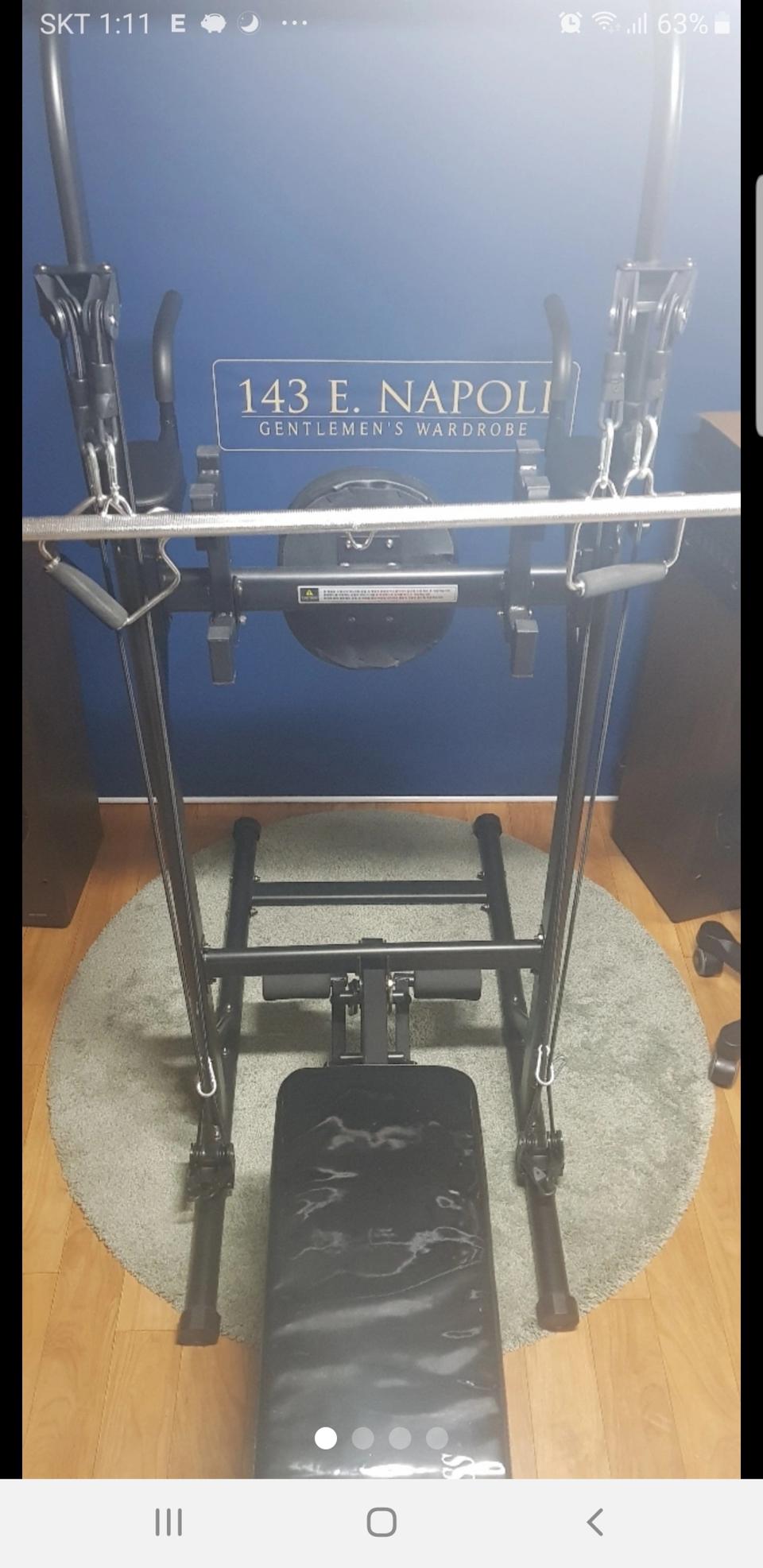 렉스파 메직 홈짐