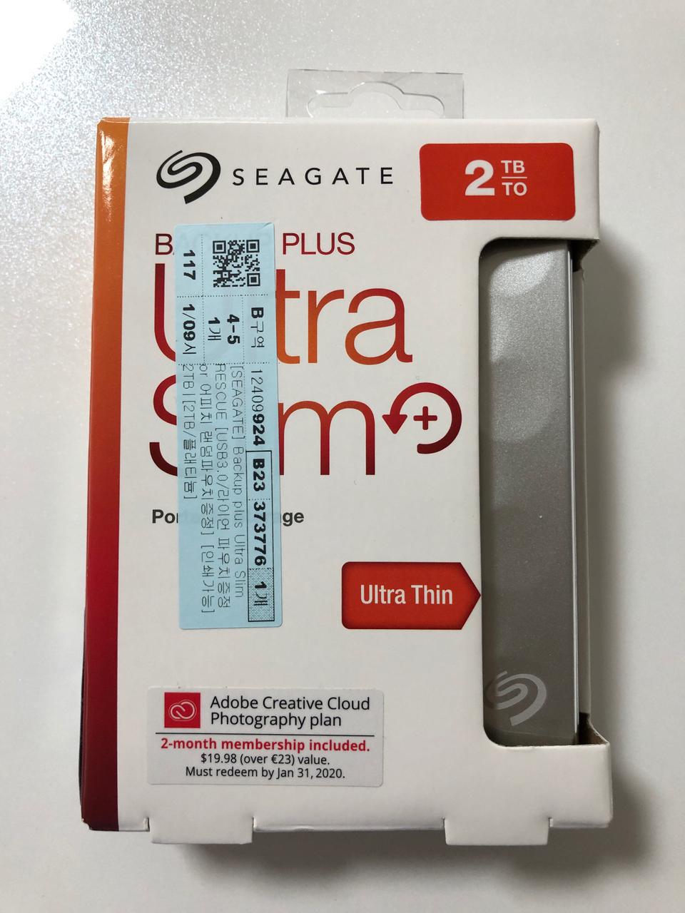 외장하드 2테라 씨게이트 Backup plus Ultra Slim