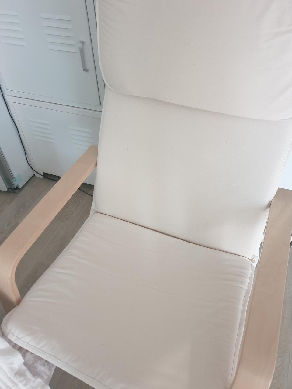 이케아 릴렉스 의자