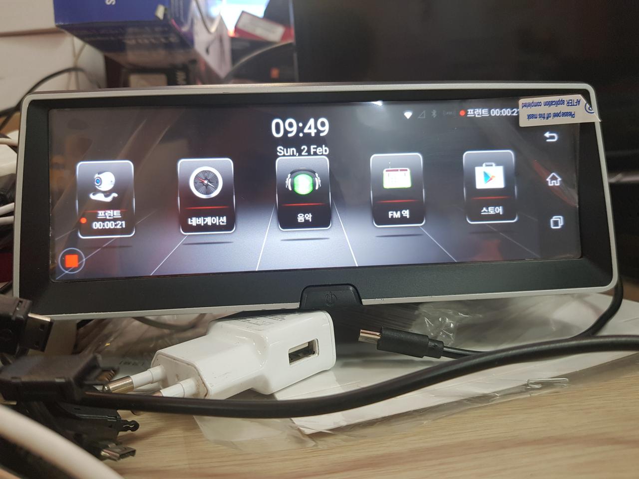 BMW스타일 네비게이션