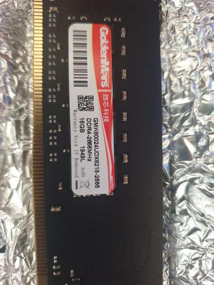 (컴퓨터용)램 팝니다(램16G)