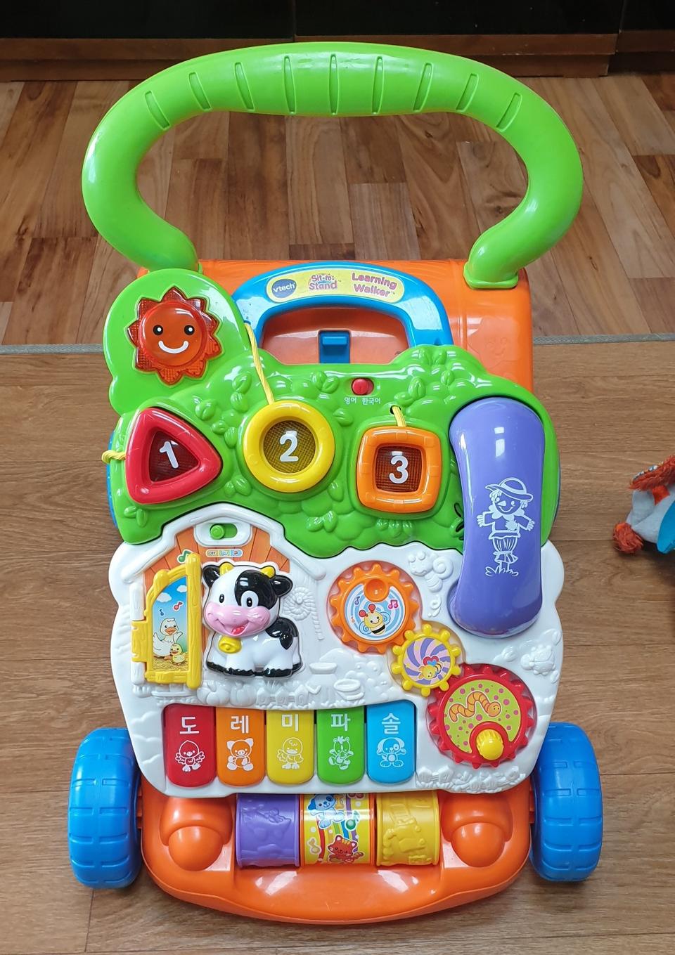 브이텍 걸음마 보조기