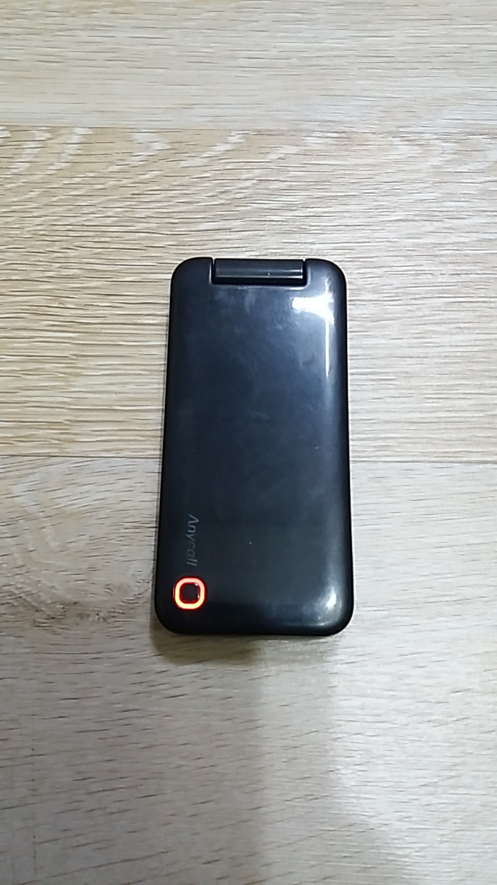 KT.밧2.노리F2.충전기